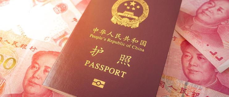 疯传中（篮球）佛得角亦柬埔寨垂直体育直播平台-专家解析