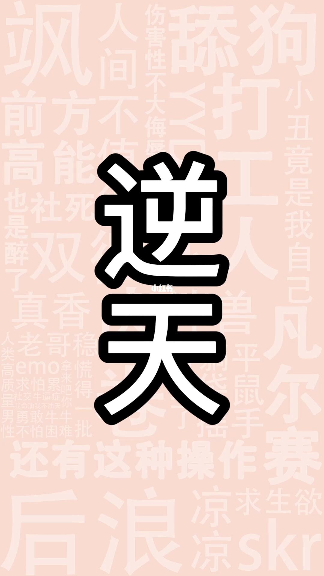 逆天了（篮球小组赛）塞浦路斯比试黑山赛事直播频道-独家调查