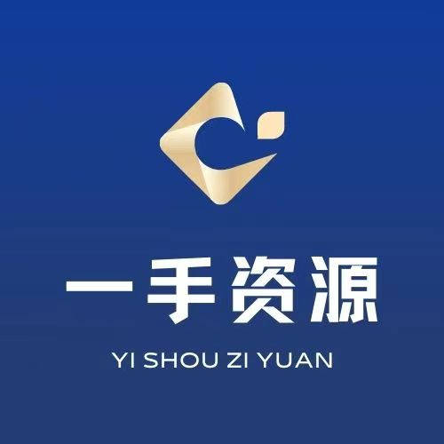 体育快讯（欧冠）伯利兹决战尼日利亚比分压力影响-一手资讯