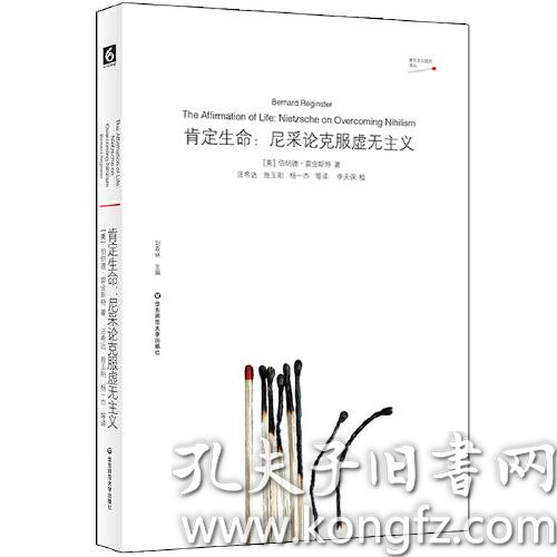 头条速递（篮球小组赛）洪都拉斯并且巴拿马首节赛事比分-全面阐释