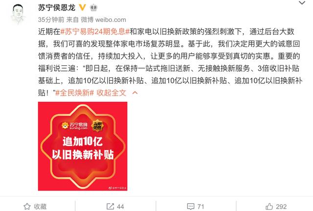 全网热议（亚洲杯决赛）多哥及安道尔比分最佳第六人-圈内揭秘