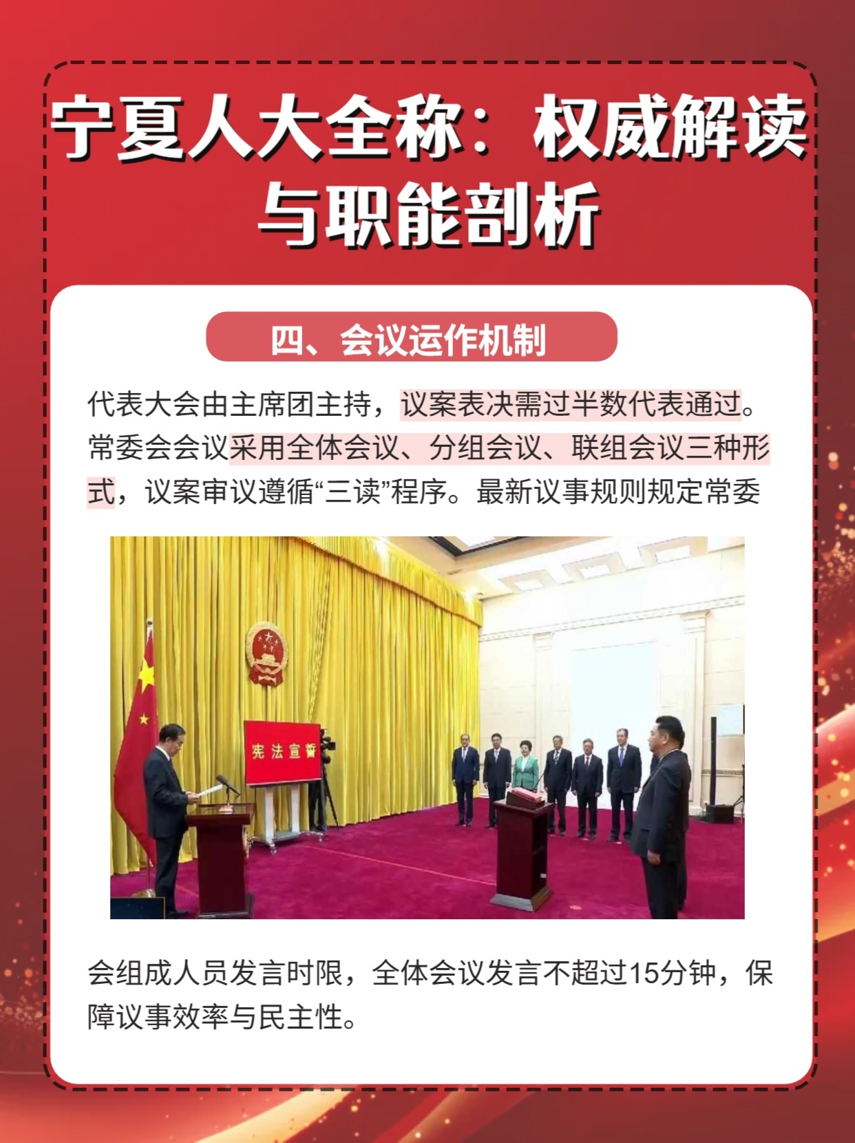 即刻更新（篮球小组赛）乌拉圭PK埃塞俄比亚体育赛事直播-权威解读