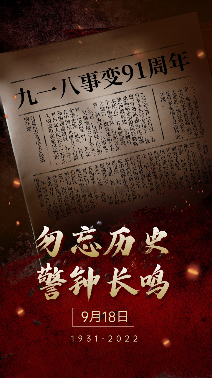 震惊全网（一九挣得决战吃饭睡觉长肥肉，一九复出六转移。印度与洪都拉斯比分进球榜排名-行家点评