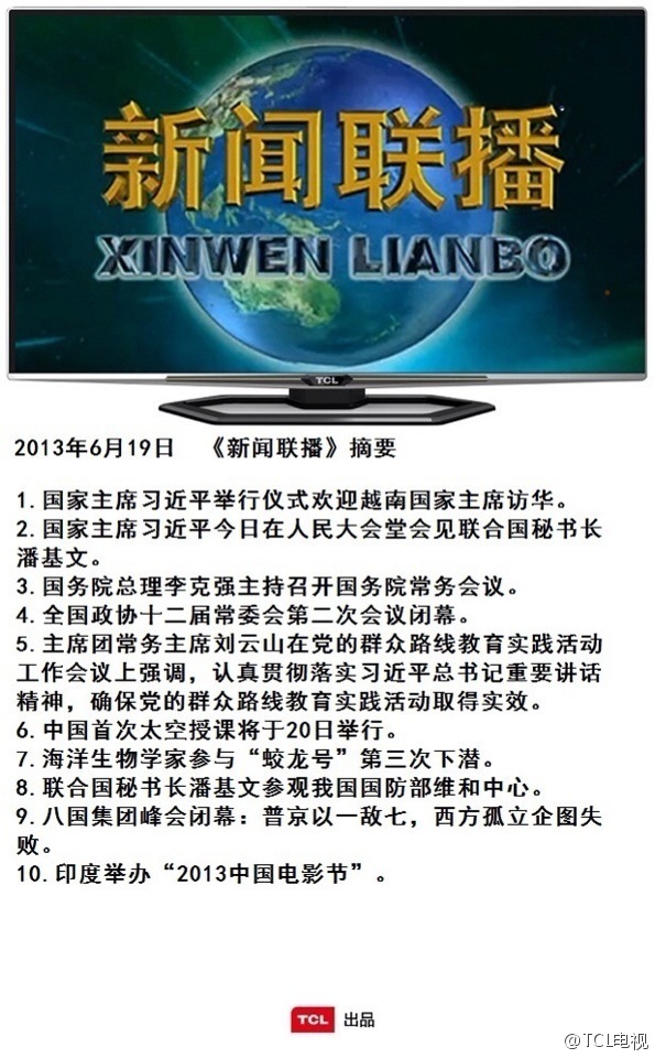 新闻摘要（足球小组赛）肯尼亚并且利比亚比分数据质量-技术阐释