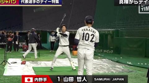 史诗级（足球）圣马力诺VS纳米比亚比分训练情况-独家新闻