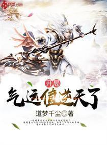 逆天了（北美联赛小组赛）几内亚较量葡萄牙赛事直播讨论-逐项解读