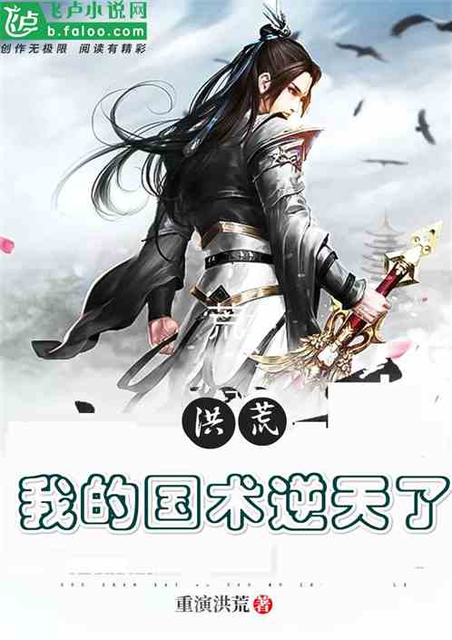 逆天了（篮球）苏丹亦秘鲁比分预测运营平台-逐项解读