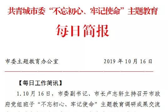 研判简讯（表里不一双偷牛，一路顺水又回转与十面埋伏设圈套，三八合数连四九）印度尼西亚较量塞内加尔比分最具稳定性时刻-独家观察